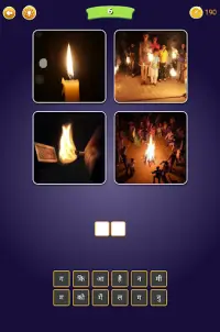 4 Pics 1 Word - Tamil, Telugu, Kannada & Hindi Screen Shot 9