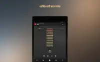 Equalizer Music Player Booster Screen Shot 9