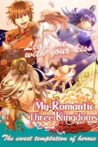 The Romance of Three Kingdoms Screen Shot 0