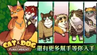 Furry Heroes Screen Shot 1