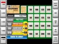 Колумб игровые автоматы слоты казино Screen Shot 15