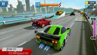ใหม่ เกม ความบ้า: การแข่งรถ รถ เกม 2021 Screen Shot 1