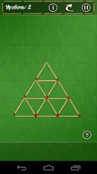 Matches and puzzles Screen Shot 6