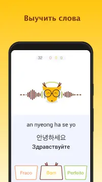 LingoDeer - Learn Languages Screen Shot 6
