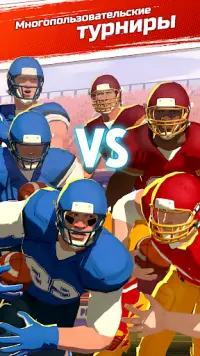 Rival Stars College Football Screen Shot 1