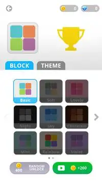 Block Puzzle 0808! Screen Shot 3