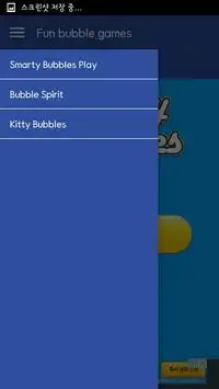 Peonpeon for Bubble Games Screen Shot 2