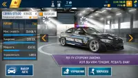 CarX Highway Racing Screen Shot 4