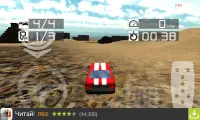 Amazing Racing Adventure Screen Shot 4