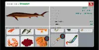 Fishing PRO 2020(full) - 가슴과 시뮬레이터 낚시 토너먼트 Screen Shot 4