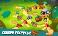 Caveman Dash - Древнее племя аборигенов Screen Shot 6