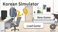 Korean Simulator 2.0 Screen Shot 0