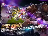 킹 오브 킹즈-King of Kings Screen Shot 17