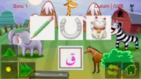 Preschool Elif Ba Arabic Screen Shot 1