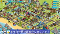 ヴィレッジシティ - アイランド・シム 2 Town Screen Shot 3