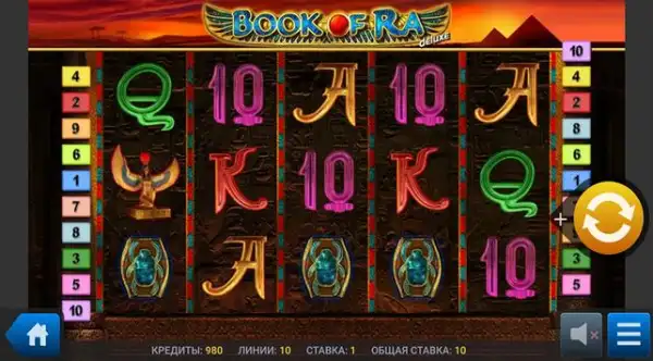 Игровой автомат rich club лучшие игровые автоматы в москве