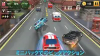 カーレースオフラインゲーム - 車の運転ゲーム Screen Shot 2