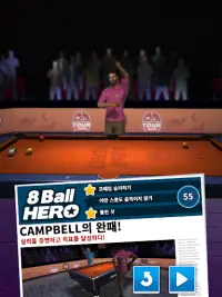 8 Ball Hero – 당구 퍼즐 게임 Screen Shot 15