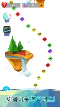 Poly Blast : Art Puzzle Game Screen Shot 4