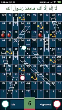 Snakes & ladders twisted - tricky snakes Screen Shot 10