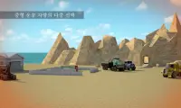 유로 트럭 운송 Sim 2017 Screen Shot 0