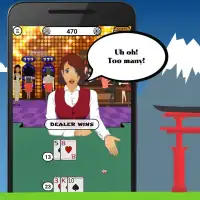 Blackjack Strategy: Tactical Trainer & Coach Screen Shot 1