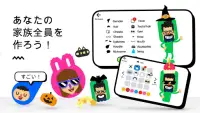 Boop Kids - スマート育児＆子ども向けゲーム Screen Shot 4