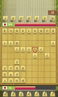 将棋の王 Screen Shot 2