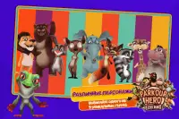 Parkour Hero - Animal Runner 3D Stunts Simulator Screen Shot 0