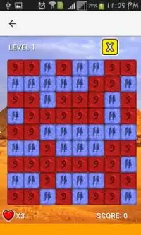 Pyramid Blocks Screen Shot 1