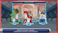 Transformers Rescue Bots: НсБ Screen Shot 0