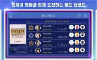 SuperStar GFRIEND Screen Shot 10