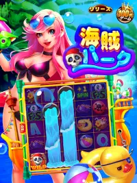 フルハウスカジノ～スロットゲーム＆ジャックポットカジノ Screen Shot 16