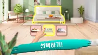 Flip This House: 인테리어 장식, 디자인 & 매치-3 게임 Screen Shot 3