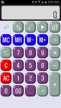 Cami Calculator Screen Shot 1