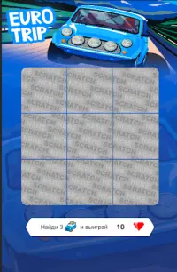 Free RBX Loto 2021 Screen Shot 3