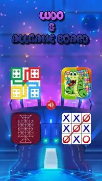 Ludo and All Game Board Screen Shot 0