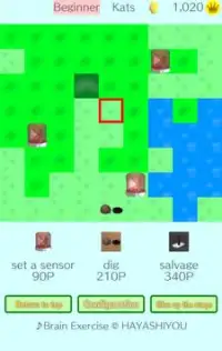 Treasure Hunter Screen Shot 0