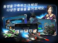 Pocket Starships - PvP Arena: Space Shooter MMO Screen Shot 9