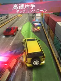 Highway Getaway - レース ゲーム Screen Shot 9