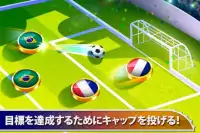 サッカー ワールドカップ: テーブルサッカートーナメント 2019 - 世界 瓶のキャップ Screen Shot 1