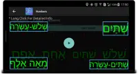 Learn Hebrew Alphabet Screen Shot 15