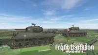 batalyon Frontline: WW2 Screen Shot 5