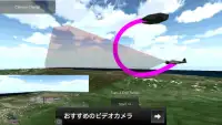 零戦 ZeroFighter2(ターンベース航空戦SLG) Screen Shot 5