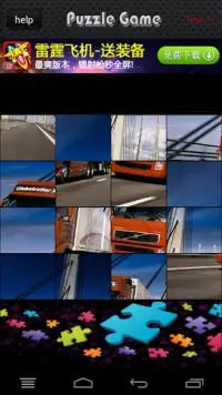 Truk Jalan Raya Racing Jigsaw Screen Shot 4