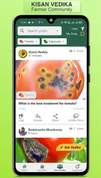 BigHaat -Agriculture App. Meet Farmers and Experts Screen Shot 3