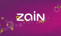 Zain Quiz Tablet Screen Shot 0