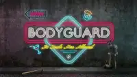 Bodyguard - N.S.M.A. Screen Shot 4