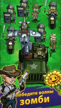 Zombie War - Idle TD game Screen Shot 21