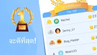 Sudoku: เกมลับสมอง Screen Shot 7